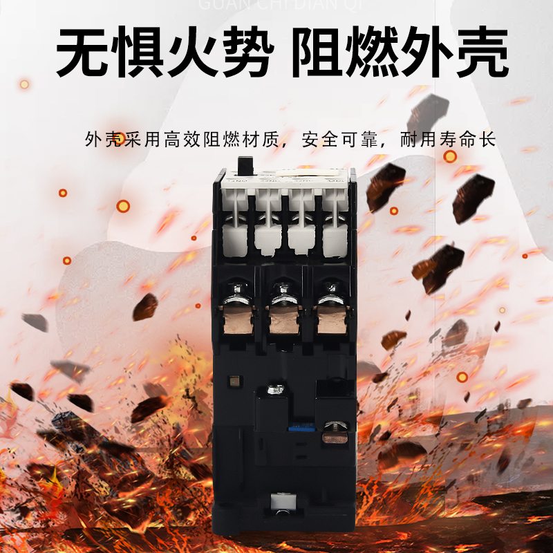 冠馳電器 CJX1-22 22系列 交流接觸器 型號(hào)多種規(guī)格全